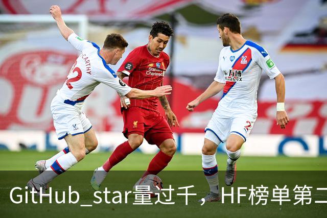 GitHub star量过千，HF榜单第二，第一个会自己改学习规则的视觉骨干开源了